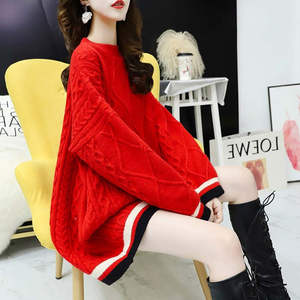 Pull en tricot torsadé à col rond et coupe ample avec élément de couleur contrastée tendance - Product Image 3