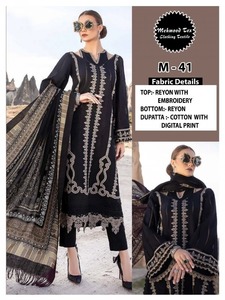 Balaji Export M-41 Broderie Lourde Salwar Robe Style Pakistanais Robe en Rayonne Filet de Soie Mariages Présentant Fantaisie Havye Reyon - Product Image 4