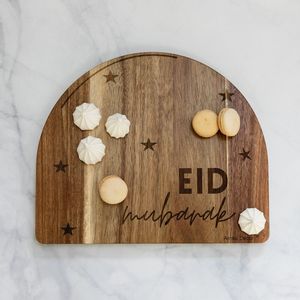 Décor du Ramadan en bois massif poli avec des motifs arabes adaptés aux fêtes de l'iftar et aux célébrations culturelles - Product Image 5