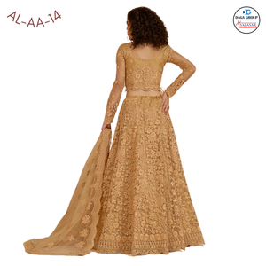 Impresionante y Hermosa Blusa Tradicional Bordada con Cordones, Dupatta con Trabajo de Calado, Lehenga Choli de Poliéster con Pedrería para Bodas y Fiestas - Product Image 3