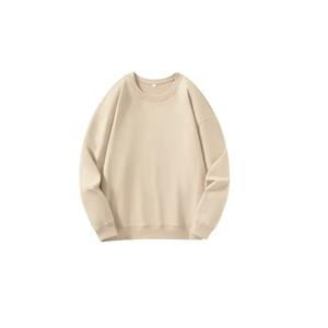 Jersey ODM para hombre, suéteres de punto, patrón de Color sólido, Material de secado rápido completamente transpirable para Top de invierno para un estilo cómodo - Product Image 5