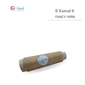R Kamal เส้นด้ายแฟนซีคุณภาพพรีเมี่ยมสำหรับทอและโครเชต์เส้นด้ายนุ่มและทนทานสำหรับแฟนซีเส้นด้ายอินทรีย์ - Product Image 2