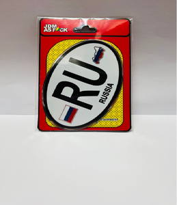 EMBLÈME DE VOITURE EN ALUMINIUM. - Product Image 1