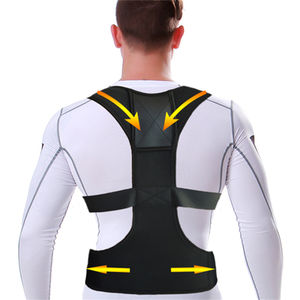 เข็มขัดพยุงหลังแบบใหม่ ขายส่ง กำลังเป็นที่นิยม ช่วยปรับท่าทาง ระบายอากาศ กันน้ำ นุ่มสบาย บรรเทาอาการปวดไหล่ ป้องกัน - Product Image 2