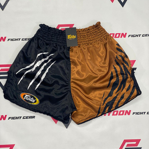 กางเกงมวยไทยแฟร์เท็กซ์สีน้ำตาลดำ ดีไซน์ล่าสุดระดับมืออาชีพ พร้อมโลโก้ส่วนตัว อุปกรณ์ต่อสู้ศิลปะการต่อสู้ ผ้าซาตินโพลีเอสเตอร์ สำหรับ MMA - Product Image 2
