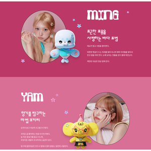 RESCENE - REMINI พวงกุญแจตุ๊กตาสาวสวยเวอร์ชั่นพรีเมียม + ชุดโฟโต้การ์ด 2 ใบ - Product Image 5