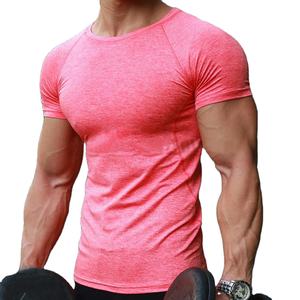 Camisa de compresión para hombre de buena calidad y con Personalización completa 2025 - Product Image 1