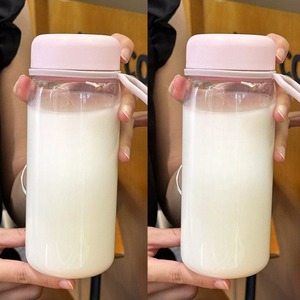 Botella de agua fácil de llevar de 400ml y 700ml con diseño Simple, antiquemaduras, fácil de llevar, botella de plástico caliente resistente a altas temperaturas - Product Image 5