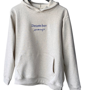 เสื้อมีฮู้ดปักลายสำหรับทุกเพศ, เสื้อแนวสตรีทแบบมินิมอลไซส์ใหญ่พิเศษเสื้อมีฮู้ดผ้าฟลีซผ้าฝ้ายนุ่มอบอุ่น - Product Image 2