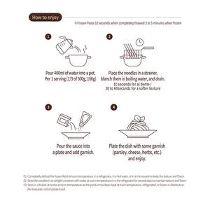 เฟตตูชินี [OEM/ODM][พาสต้าข้าวเกาหลีพรีเมียม] ปราศจากกลูเตน |   ไม่ใช่พันธุ์พืชที่ดัดแปลงพันธุกรรม |   แห้ง |   บรรจุภัณฑ์สุญญากาศ |   ทำอาหารง่ายๆ ภายใน 10 วินาที |   ข้าว 95% - Product Image 5