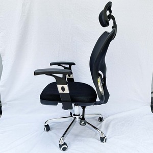 Chaise de bureau ergonomique MFA812 avec dossier en maille, accoudoirs réglables en hauteur, inclinable, pour usage en atelier, en tissu PP durable et mousse - Product Image 3