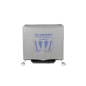 Secador de Paraguas Ecológico y Seguro [OPTU-NB] con Excelente Portabilidad para Centros Comerciales, Edificios de Oficinas, Vestíbulos de Hoteles, Diseño Robusto - Product Image 4