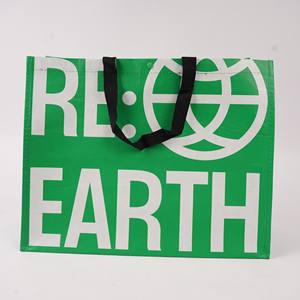 Sacs en polypropylène de qualité supérieure en gros, sacs non tissés recyclés en RPET, sacs recyclables, imperméables, respectueux de l'environnement, écologiques - Product Image 4