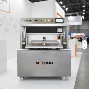 เครื่องตัดเค้ก MERAKI รุ่น NHA301 ความจุ 48 ชิ้น สำหรับเค้กครีม ใช้ได้กับแม่พิมพ์มีดแบบพิเศษ รับทำตามแบบ รับประกัน 1 ปี - Product Image 1