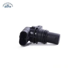 Sensor de Posición del Árbol de Levas de Alta Calidad para Piezas de Automóviles de la Marca Lamborghini URUS - Product Image 5
