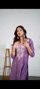 Ensemble Kurti 3 pièces en soie romaine de qualité supérieure avec travail de perles et broderie de sequins pour femmes, idéal pour les soirées et les Sangeet - Product Image 2