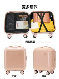 맞춤형 패턴 수하물 Mixi 캐리 온 러기지, 전면 노트북 포켓 투명 수하물 커버가 있는 18 개의 여행 가방