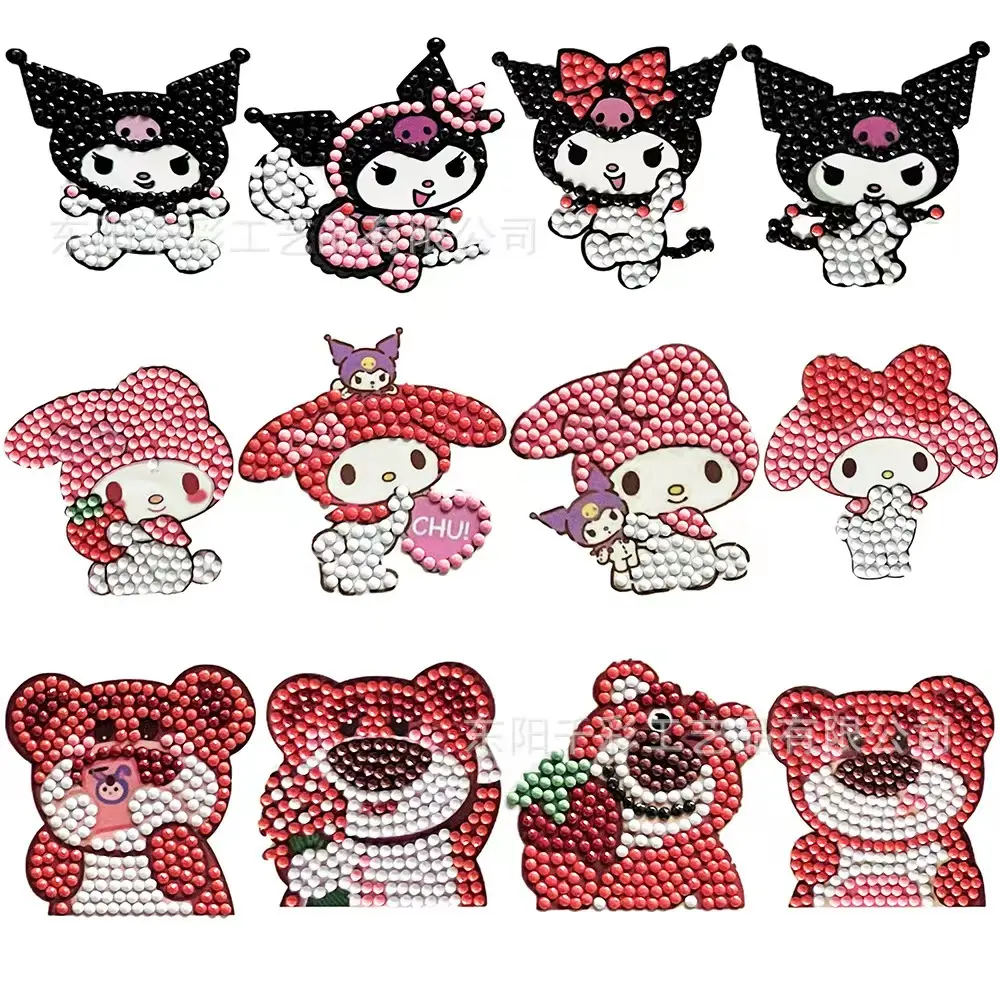 R-SS010-134 Stickers Muraux Dessin Animé Mosaïque Jouets DIY Diamant Peinture Autocollants Pour Enfants