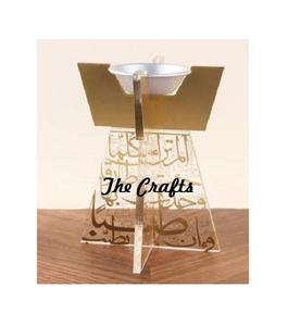 Aluminium Gold Polished <b>Oud</b> Burner Mabkhara Fabulous Design <b>Bakhoor</b> Burner Home And Hotel Fragrance Incense Oil Burner - Product Image 4