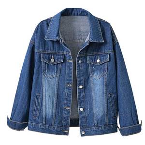 Chaqueta de mujer con cuello vuelto de otoño hecha a medida, Chaquetas vaqueras cortas ajustadas de un solo pecho, proveedor de ropa de calle para mujer - Product Image 6