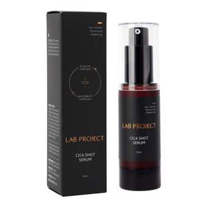 [Lab Project] Produits de soin du visage Cica Shot Serum 30ml Produits de beauté haut de gamme pour une peau lisse et ferme - Product Image 6