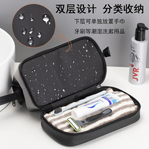 Bolsa de artículos de tocador para hombres, bolsa de viaje impermeable con asa para artículos de tocador, bolsa de afeitar para accesorios de artículos de tocador de viaje de negocios - Product Image 2