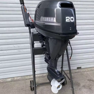 Moteur hors-bord 4 temps 20 CV pour bateau, modèle 2026, à vendre - Product Image 5