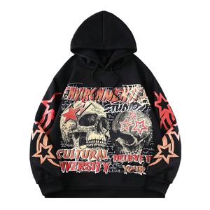 Sweat à capuche décontracté pour homme 2026, en molleton français de haute qualité, imprimé vintage avec un crâne, cordon de serrage, épaules tombantes, manches longues - Product Image 1