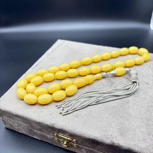 ลูกปัดสวดมนต์แทสบิห์มุสลิมแทสบิห์ลูกปัดสวดมนต์มุสลิมแทชบีห์ - Product Image 1