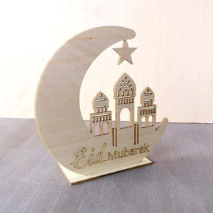 Décoration murale suspendue de petite taille pour la fête de l'Aïd Moubarak, objet de décoration pour l'Aïd Ramadan - Product Image 5