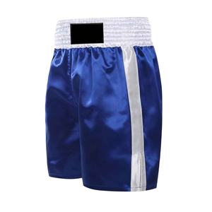 Nouveaux shorts respirants à taille haute personnalisables pour MMA et Kick Boxing, vêtements d'arts martiaux personnalisables, y compris les shorts de combat et de boxe - Product Image 5
