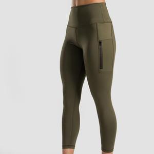 2025 femmes élégantes Yoga Legging respirant taille haute sans couture pantalons d'entraînement pour Gym Fitness et activités de plein air - Product Image 1