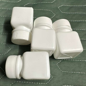 25ml Plastic Jar with Lid and <b>Stopper</b> PET Plastic Tablet <b>Bottle</b> for Vitamins Pills Medicine & Pharmaceuticals Plastic Packaging - Product Image 6