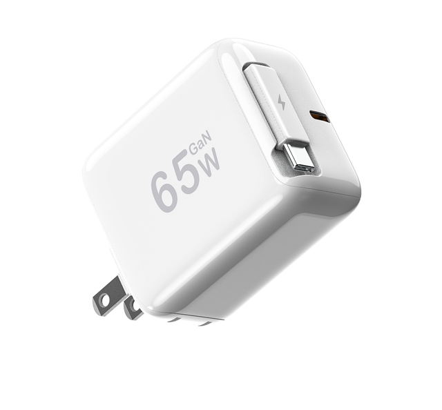 65W All-in-One GaN Charger with Retractable USB C Cable, Integrated Wall Charger for Laptop, Phone, Tablet