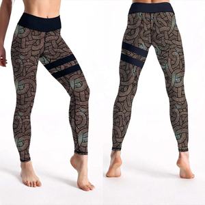 Leggings Deportivos de Cintura Alta Antibacterianos y Sin Costuras para Mujer, Diseño Nuevo, Logotipo y Colores Personalizados, con Bolsillos Laterales - Product Image 6