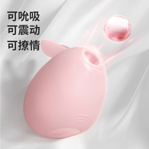 Vibrador para Mujeres, Masajeador de Succión Tipo Conejo, 60 Unidades por Caja - Product Image 1