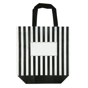 Sac de courses monobloc personnalisable en couleur et en taille - Product Image 1