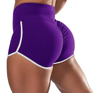 Shorts Deportivos Transpirables para Yoga, Pantalones Cortos Casuales para Gimnasio y Entrenamiento, de Alta Calidad, 100% Algodón, Cintura Elástica, en Varios Colores - Product Image 2