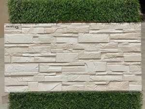 ผนังเซรามิกคุณภาพสูงหินชนวนหินหลากสีดูสไตล์การออกแบบที่ทันสมัยสำหรับการตกแต่งภายในภายนอกสวนตกแต่งบ้าน - Product Image 3