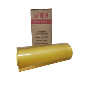 HUAMAO Professional 1500 Meter PVC Food <b>Wrap</b> Film High Elastic Stretch Cling Film for Commercial <b>Kitchen</b> Supermarket Use - Product Image 1