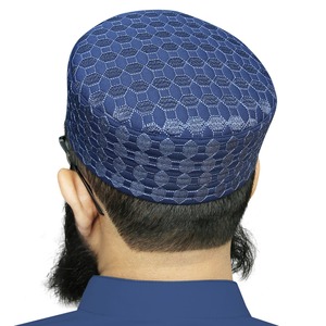 Fayyad Kufi <b>Hat</b> for Men Custom Traditional Islamic Prayer Cap Ethnic Muslim <b>Hat</b> Personalized Namaz Topi Embroidered Kufi <b>Hat</b> - Product Image 6