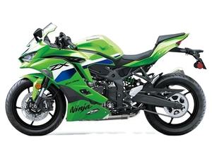 Motos deportivas Super_sport Zx_4RR_z 2026 de alta calificación, refrigeradas por líquido, 4 tiempos en línea, 400cc, 249 km/h, listas para enviar - Product Image 2