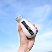 200Ml Kawaii Water Druppel Vorm Huisdier Plastic Waterfles Plastic Sap Flessen Koffie Melk Fruit Drank Drinkfles
