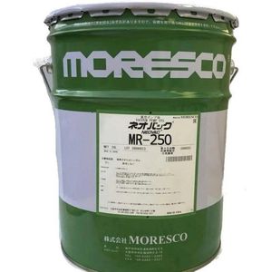Moresco NEOVAC MR 250 Distribuidor Original (Embalaje 18L/Lata) Aceite de primera calidad Excelente estabilidad a la oxidación - Product Image 1