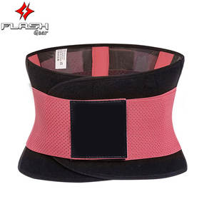 เข็มขัดกระชับสัดส่วนหลังคลอดสำหรับผู้หญิงเข็มขัดพยุงเอวฟิตเนสเข็มขัดกระชับสัดส่วนหลังคลอด - Product Image 6