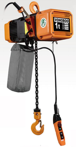 รอกโซ่ไฟฟ้า ER ใหม่ ขนาด 1 ตัน 2 ตัน แรงดันไฟฟ้า 380 โวลต์ ราคาถูก โซ่แบบไม่มีรอยต่อ รอกไฮดรอลิก - Product Image 2