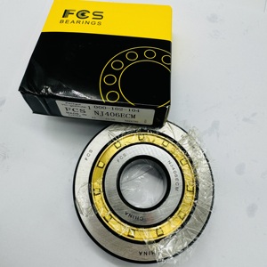 Cuscinetti a rulli cilindrici a fila singola 40x110x27mm a fila singola cuscinetti a rulli cilindrici NU408 NJ408 - Product Image 4