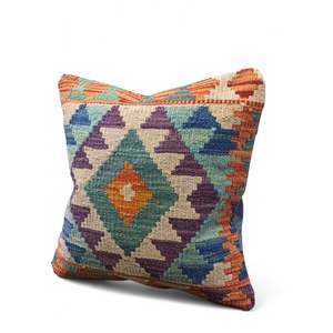 Funda de Cojín Kilim Afgano de 45 x 45 cm, Elegantes Fundas de Cojín para Asientos y Almohadas para Comodidad y Estilo - Product Image 2