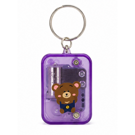 Toy <b>Music</b> <b>Box</b> Keychain - Product Image 3