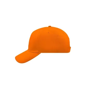 Casquette promotionnelle personnalisée à 5 panneaux pour le merchandising - Product Image 1